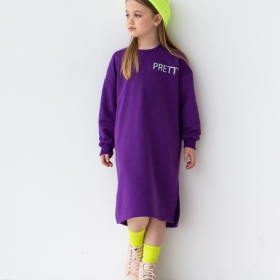 платье детское длинное "Purple"